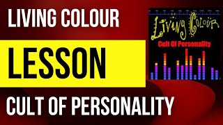 Cult of Personality - Living Colour - Guitar Lesson