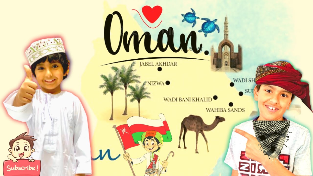 Our Trip to✈️🇴🇲 Oman 2021 🇴🇲🏝| Sibby’s World | # 30