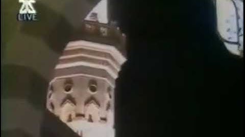 ‏تلاوةٌ آسرة لفضيلة الشيخ د. ‎حسين آل الشيخ من تراويح ‎المسجد النبوي عام 1423 هـ