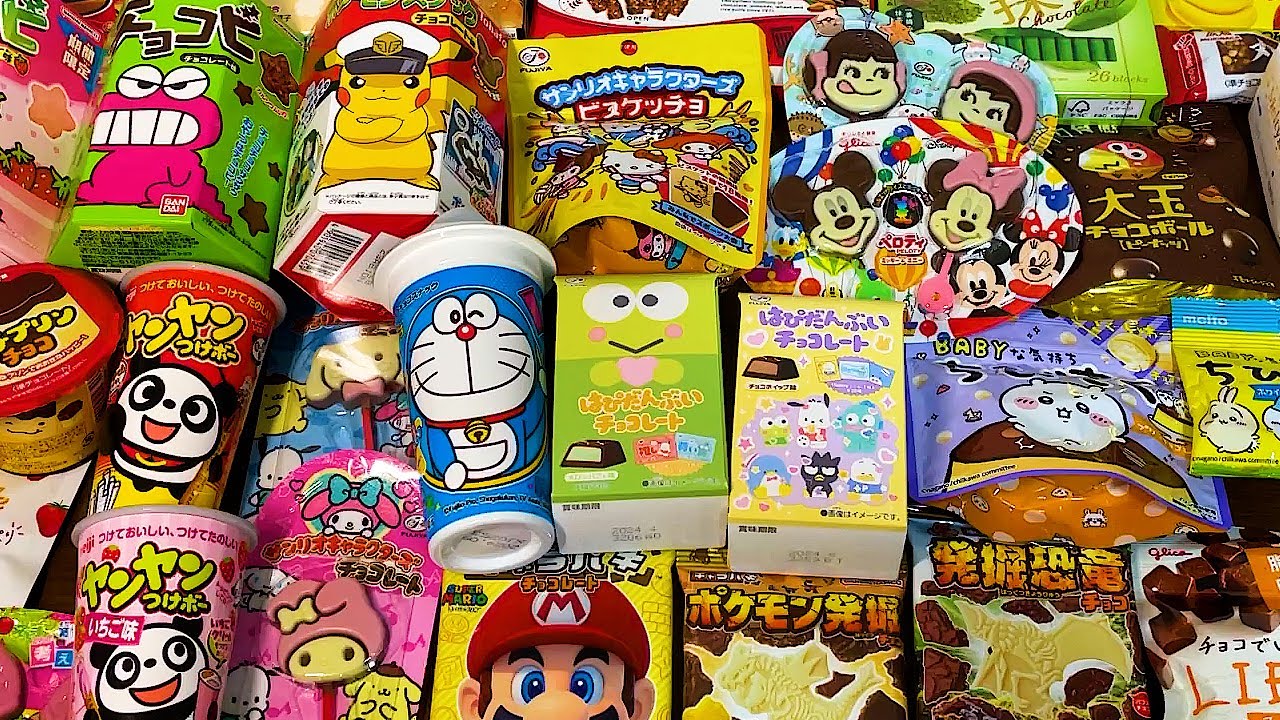 日本のお土産におすすめのチョコレート。お菓子型のおもちゃも登場！Chocolates recommended as souvenirs from your trip to Japan.Toys