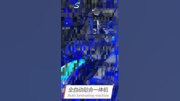 Fully automatic laminating machine LCD modules and cover plates mobile p screen car screen laminator