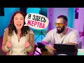 Доставщица ЗАШЛА в дом клиента... и сняла ЭТО | Скандал DoorDash