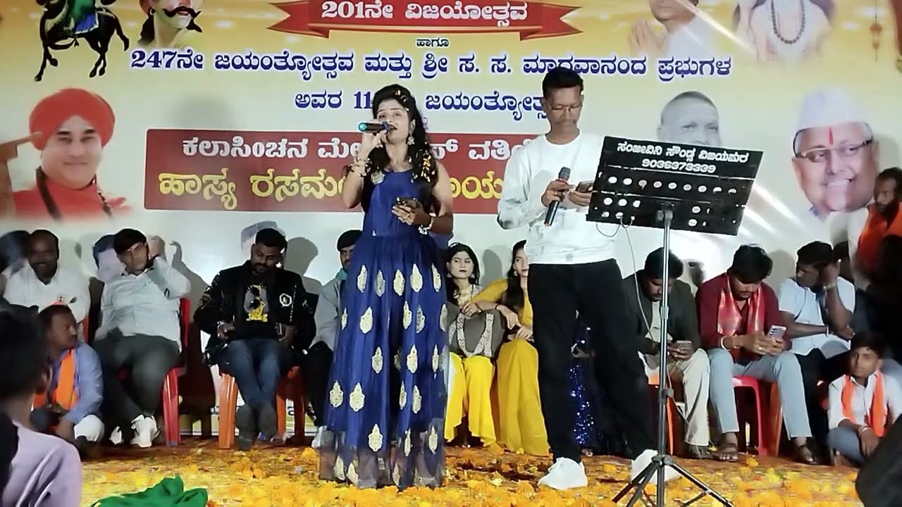 ತೃಪ್ತಿ ಧಾರವಾಡ | ಸುರೇಶ್ ಇಂಚಗೇರಿ | trending janapada song | kannada janapada video song | 