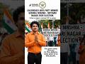 cockroach Janata Party #cockroachjantaparty#Cockroach #cjp#cjpacrylicsystems #news #reels#latestnews