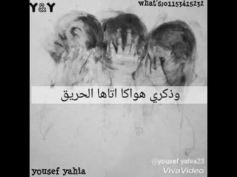 جدران سجنى معتو اطيق