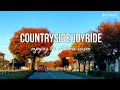 CountrySide JoyRide Expats In Japan Life’s Vlogs