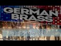 German Brass in Moscow 2017