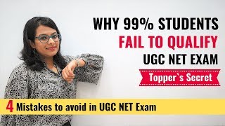 Watch This If You Don't Want To Fail in UGC NET Exam | Top Mistakes Students Make