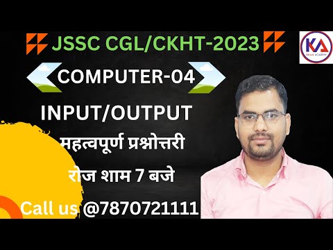 वीडियो: अधिकतम गोपनीयता के लिए माइक्रोसॉफ्ट एज को अनुकूलित कैसे करें