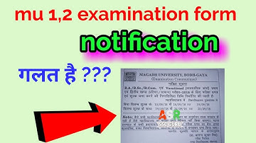 magadh university part 1and 2 examination form 2018