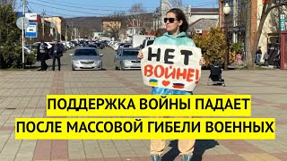 Родственники военных из Самары стали выступать против войны после гибели 600 человек в Макеевке