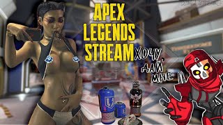 Апекс Леджендс/17 сезон/Бронзовый воин :D/Общение/Apex Legends/Season 17/