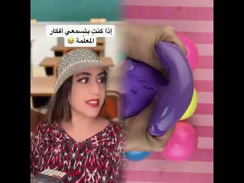مين بتحب وا أكتر لولي أو ميمي قولوا لي ع إنستاا     