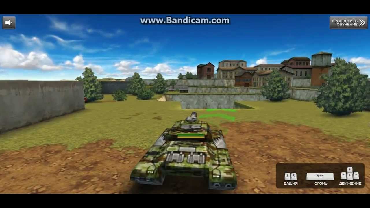 Tanki Online Start Tanki Online Start