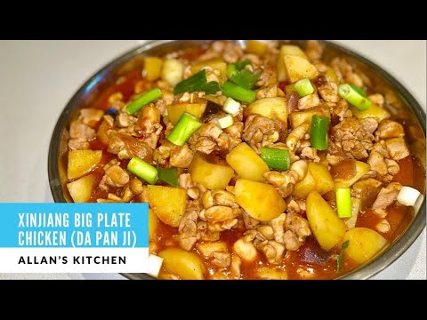 Resep Ayam Xinjiang