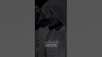 القران الكريم ماشاء الله تبارك الرحمن