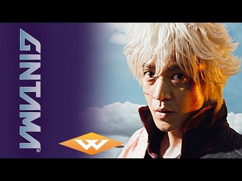 gintama-(2018)-official-trailer-|-live-action-movie