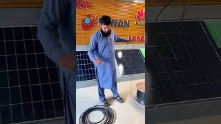 Premium Kuka PV Solar Cables ⚡ | 100% Authentic! #electrifysolutions #solarcable #youtubeshorts