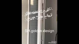 باب بلكونه upvc المنيوم pvcupvcبابشباك