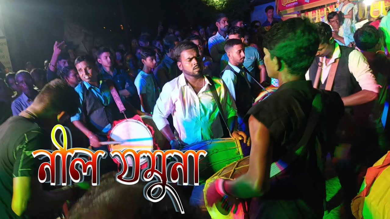 নীল যমুনা ❤️‍🔥 Nil Jamuna !! Nataraj Kiran Tasa !! Viral Tasa !! Folk Song Coverd - @jayantamete 