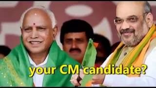 Karnataka Assembly Election 2018: Take a look Corrupt BJP's Candidate list for Karnataka Election