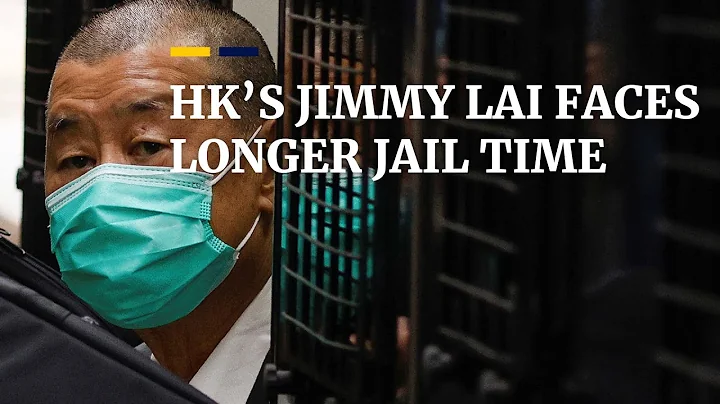 Jailed Hong Kong media tycoon Jimmy Lai found guilty of fraud in office lease case - DayDayNews