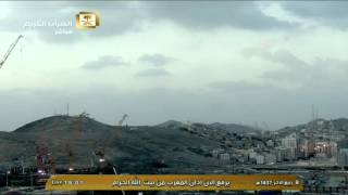 أذان مغرب الاثنين 8-4-1437 للمؤذن أحمد خوجه