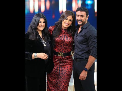 برنامج معكم مني الشاذلي الجزء الثاني من حلقة ياسمين عبد العزيز و احمد العوضي