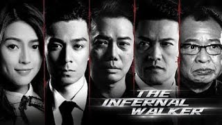 The Infernal Walker | Official Trailer | Montage