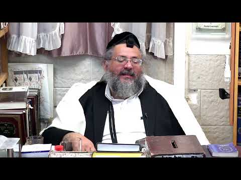 החיד"א אברג'ל - שיעור הלכה יומי ותניא היומי -כ"ג אייר תש...