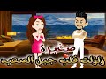 صغيرة في قلب جبل الصعيد قصة رومانسية روووووعة كاملة 
