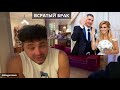 Рустам Солнцев про Курбан Омаров и его брак с Ксения Бородина - всратый брак!!!