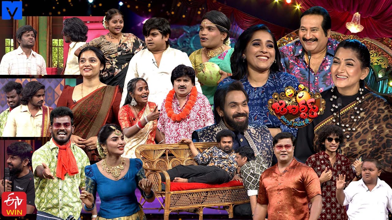 Jabardasth Latest Promo – Grand Weekend Fun on 28th & 29th Nov, 2025 | Fri & Sat @9:30 PM on ETV