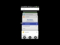 TUTORIAL CARA BOT POKEMON GO DI ANDROID