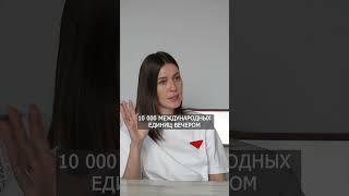 Почему может стать плохо ПОСЛЕ приема витамина D? #здоровье #витаминд #витамины