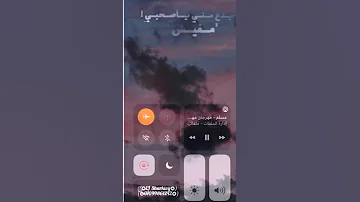 حالات واتس 2021 اجدع مني ياصحبي مفيش 