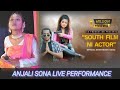 South film ni actor badi nulai lagtharbai anjali sona live performance in tamulpur darkuchi