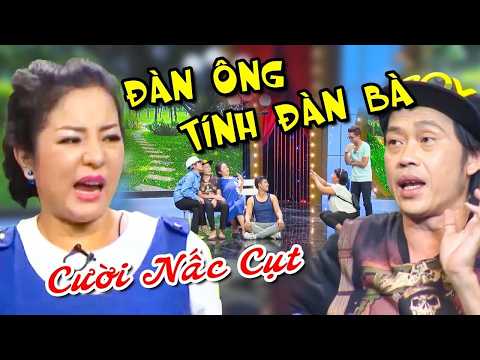 ĐÀN ÔNG TÍNH ĐÀN BÀ | DANH HÀI ĐẤT VIỆT 2026 | HÀI MỚI HAY NHẤT 2026 | HÀI THƯ GIÃN