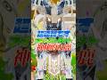 【極速報】”超神秘的な鹿”と神ロットが追加!!🦌✨#フォートナイト #ブレインロット