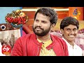 Hyper Aadi & Raising Raju Performance | Jabardasth  | 20th August 2020  | ETV Telugu