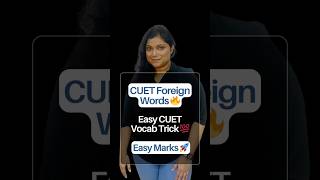 Can YOU Solve This CUET Foreign Word Question? 😳🔥 | Faux Pas Meaning Explained | CUET English