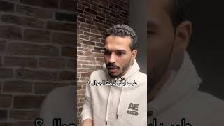 ⏰ ساعة منبه تمنعك عن الجوال