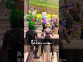 スキンコンテストを荒らしてる人【フォートナイト/Fortnite】