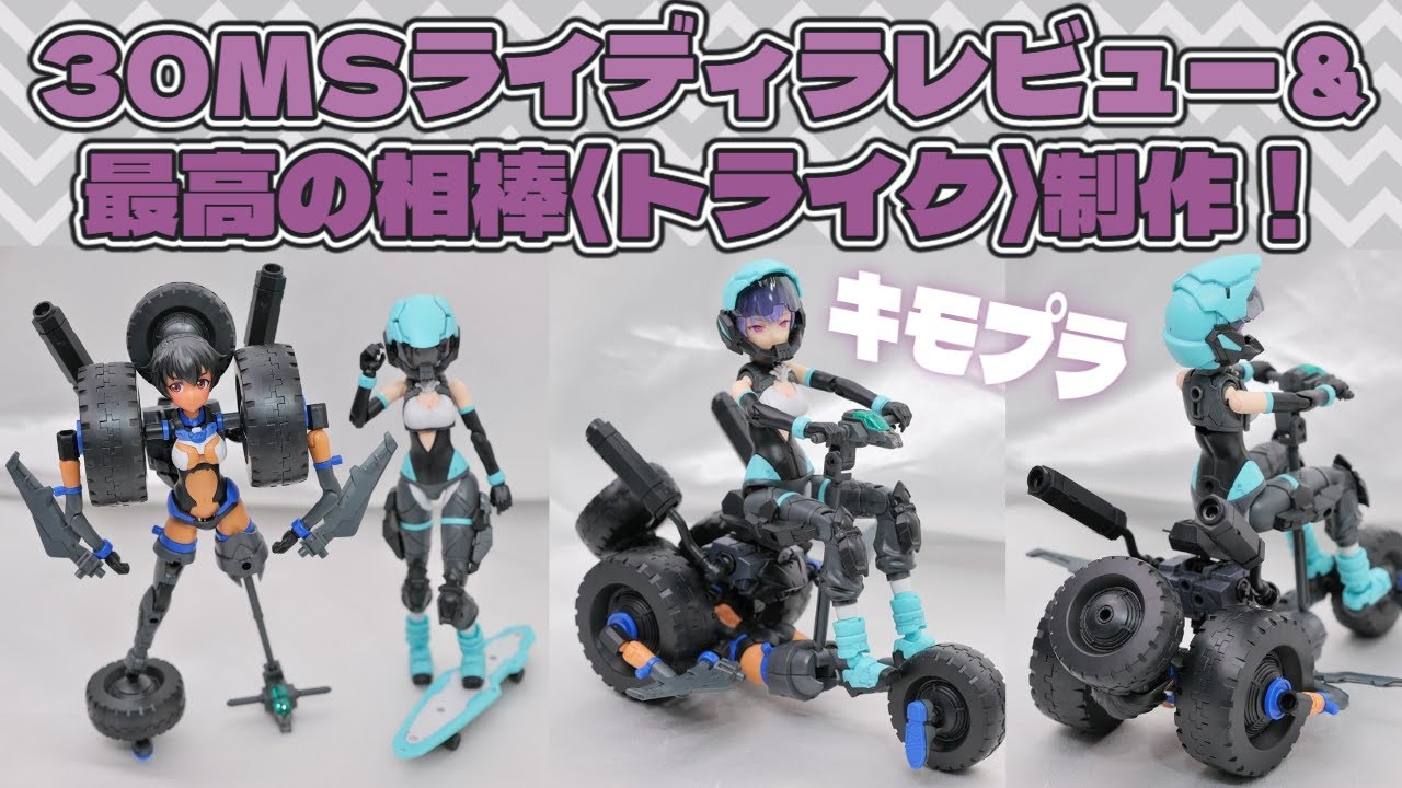 職人工房　早急発送　リドレイ maxresdefault.jpg