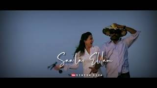 Ippavae Ippavae Pakanum Ipaave