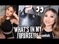 WHAT'S IN MY PURSE?! 😍 *2020 purse essentials* ♡