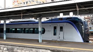 2018/01/10 Super Azusa #18 E353 Series S202 & S102 Sets at Matsumoto