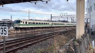 佐倉駅付近にて、185系C1編成成田駅電留線撮影会送り込み回送 通過シーン