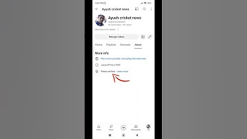 🤔आखिर क्यों चैनल के About में Phone Verified लिखा हुआ आ रहा है? | Phone Verified Option | #shorts
