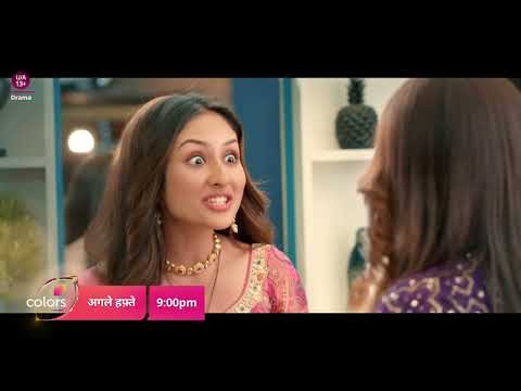 Lakshmi's Wedding Preparations
